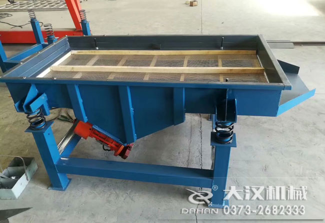 除杂直线振动筛 除杂直线振动筛